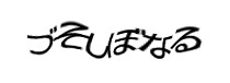 Authentication image